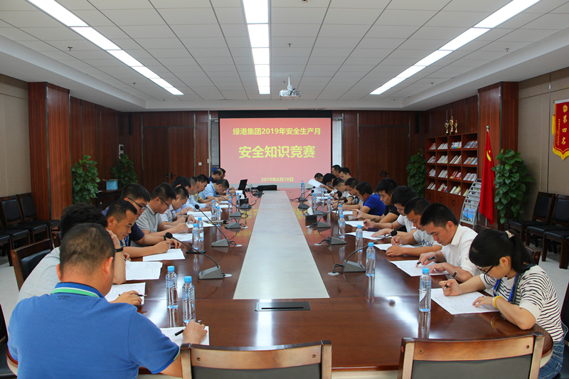 百乐森林舞会(中国游)官方网站
