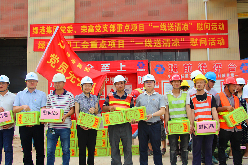 百乐森林舞会(中国游)官方网站