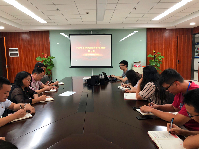 百乐森林舞会(中国游)官方网站
