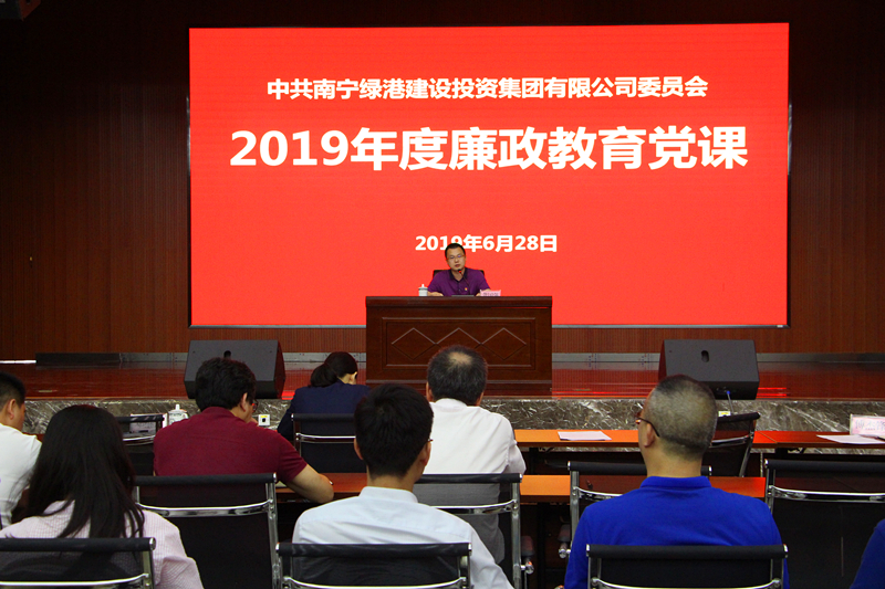 百乐森林舞会(中国游)官方网站