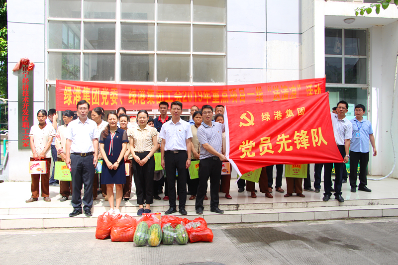 百乐森林舞会(中国游)官方网站