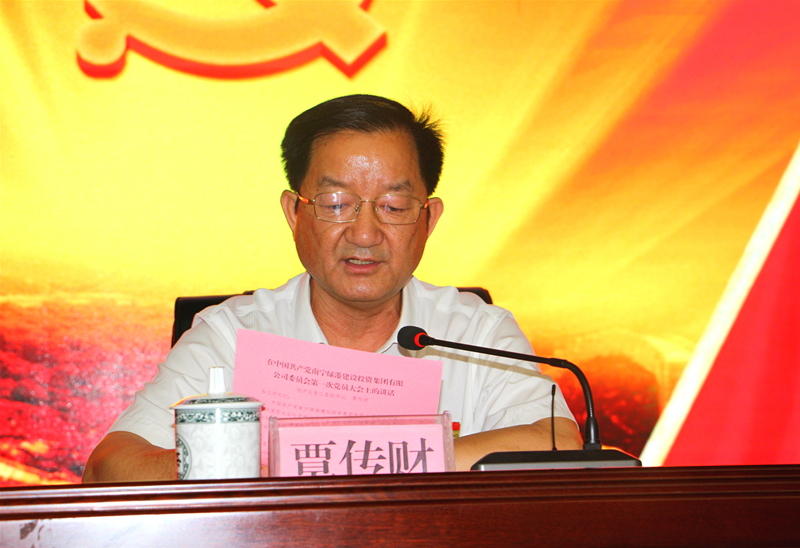 百乐森林舞会(中国游)官方网站