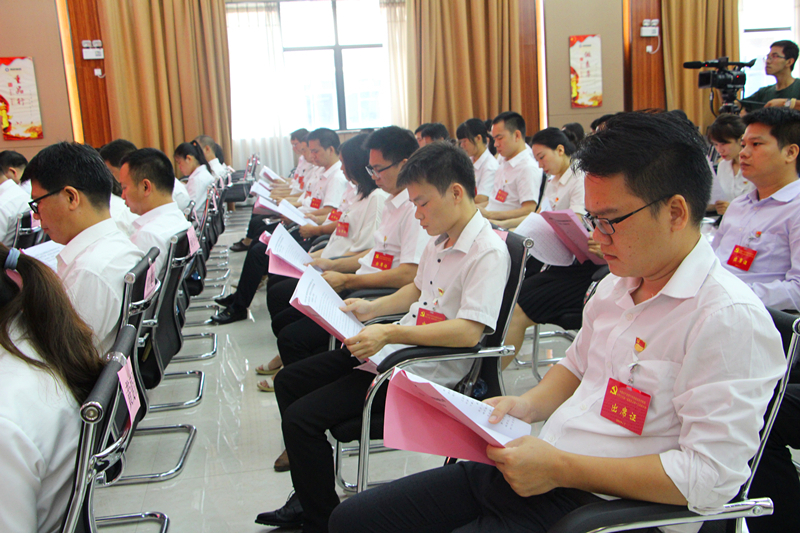 百乐森林舞会(中国游)官方网站