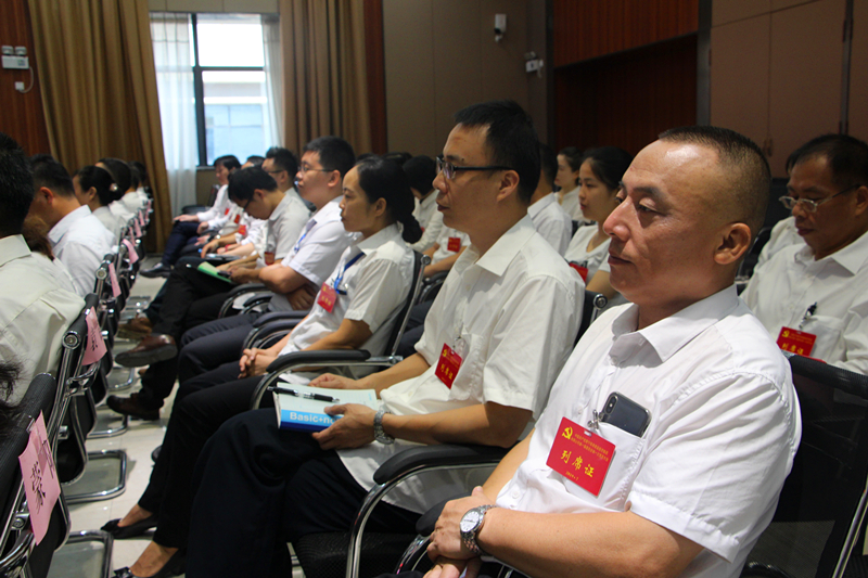 百乐森林舞会(中国游)官方网站