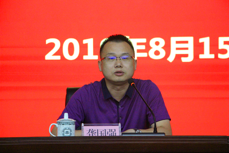 百乐森林舞会(中国游)官方网站