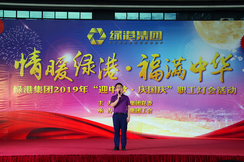 百乐森林舞会(中国游)官方网站