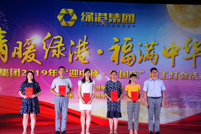 百乐森林舞会(中国游)官方网站