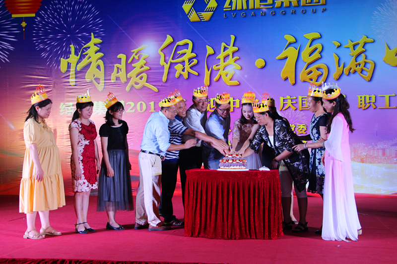 百乐森林舞会(中国游)官方网站