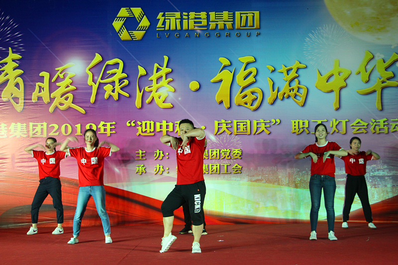 百乐森林舞会(中国游)官方网站