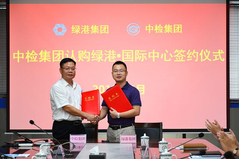 百乐森林舞会(中国游)官方网站