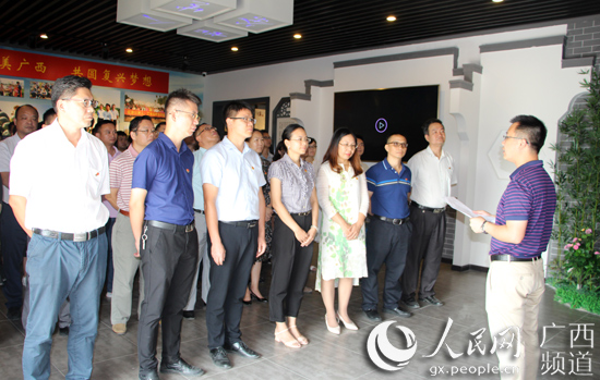 百乐森林舞会(中国游)官方网站