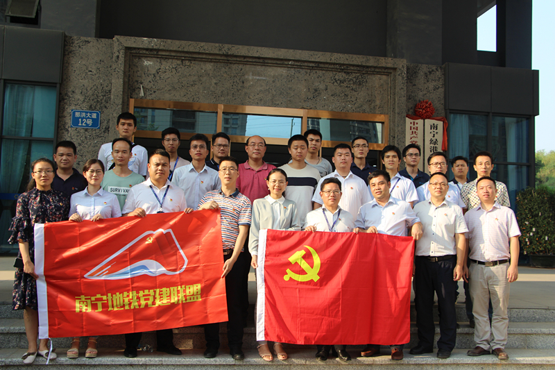 百乐森林舞会(中国游)官方网站