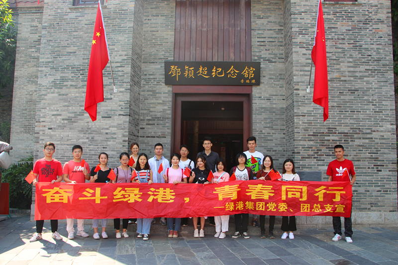 百乐森林舞会(中国游)官方网站