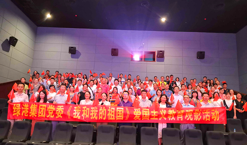 百乐森林舞会(中国游)官方网站
