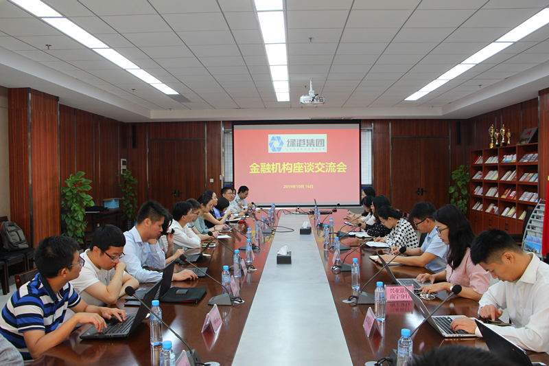 百乐森林舞会(中国游)官方网站