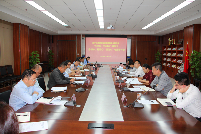 百乐森林舞会(中国游)官方网站