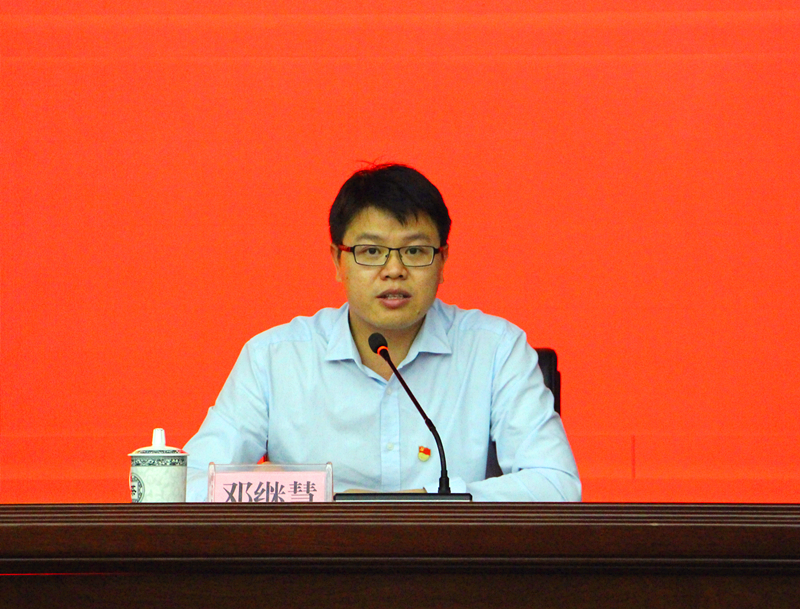 百乐森林舞会(中国游)官方网站