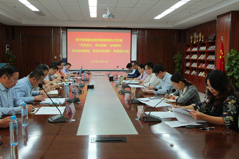 百乐森林舞会(中国游)官方网站