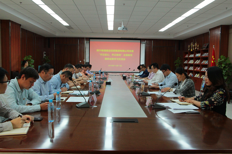 百乐森林舞会(中国游)官方网站