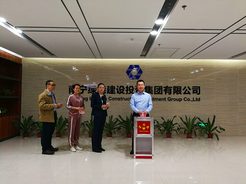 百乐森林舞会(中国游)官方网站