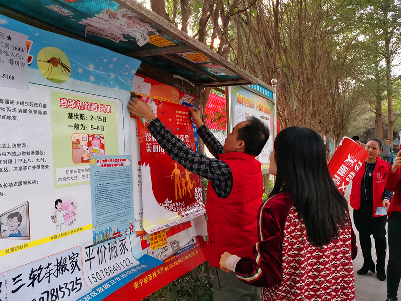 百乐森林舞会(中国游)官方网站