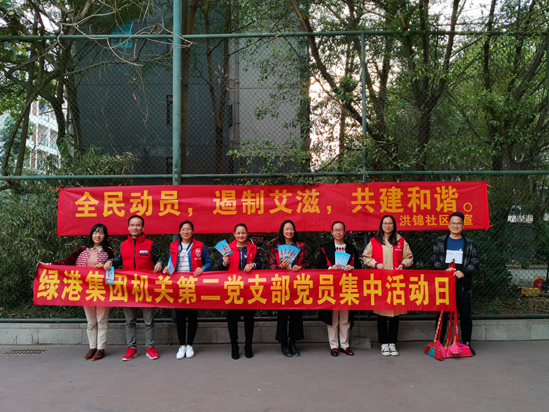百乐森林舞会(中国游)官方网站