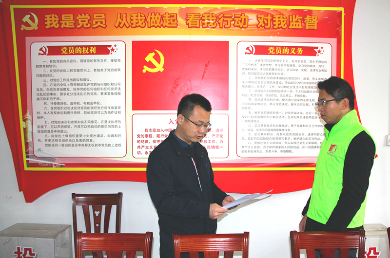 百乐森林舞会(中国游)官方网站