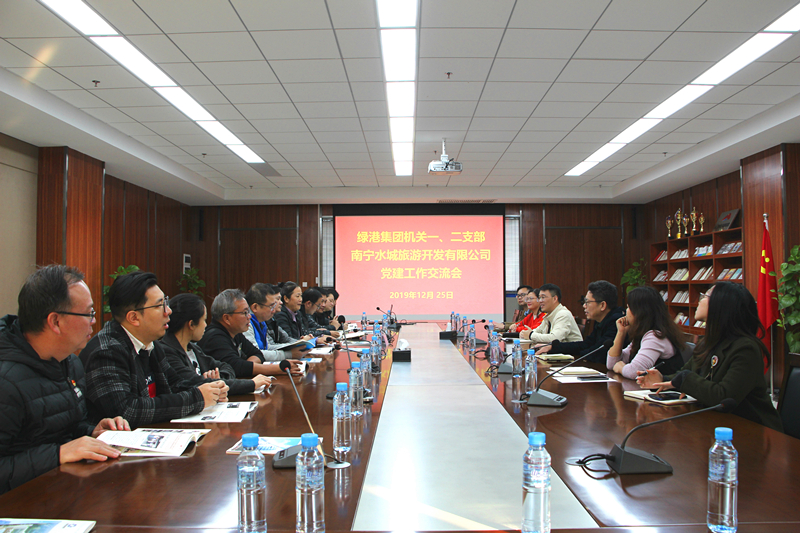 百乐森林舞会(中国游)官方网站