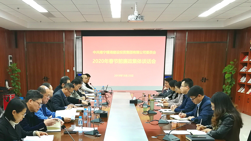百乐森林舞会(中国游)官方网站