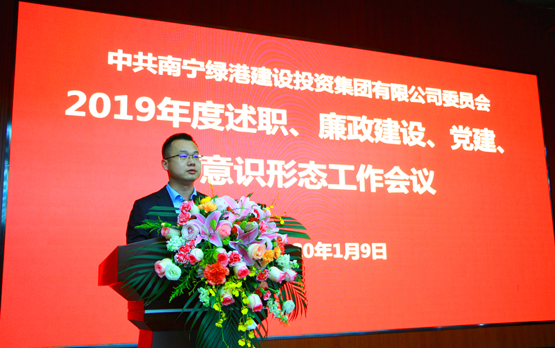 百乐森林舞会(中国游)官方网站