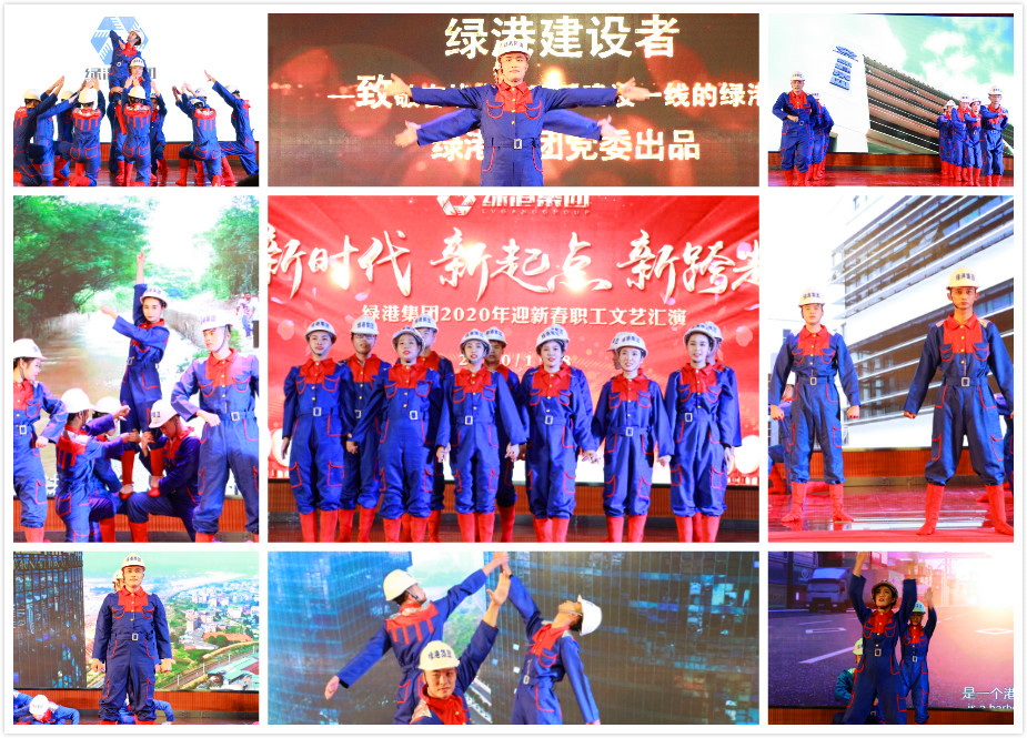 百乐森林舞会(中国游)官方网站