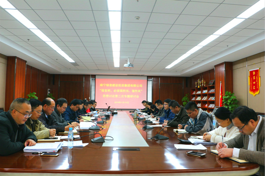 百乐森林舞会(中国游)官方网站