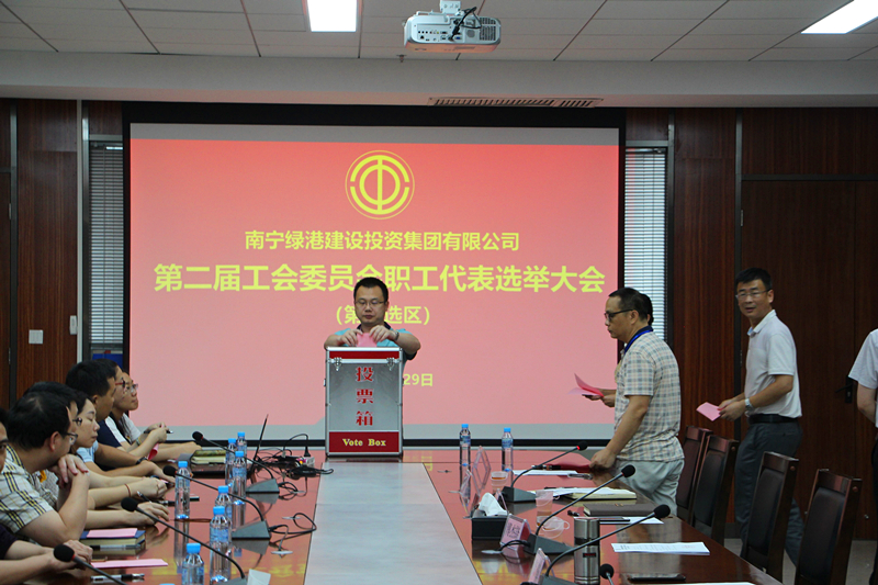 百乐森林舞会(中国游)官方网站