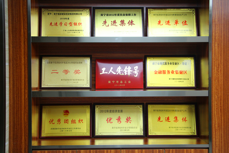 百乐森林舞会(中国游)官方网站