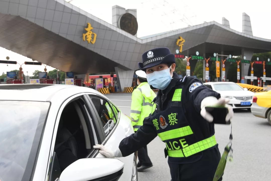百乐森林舞会(中国游)官方网站
