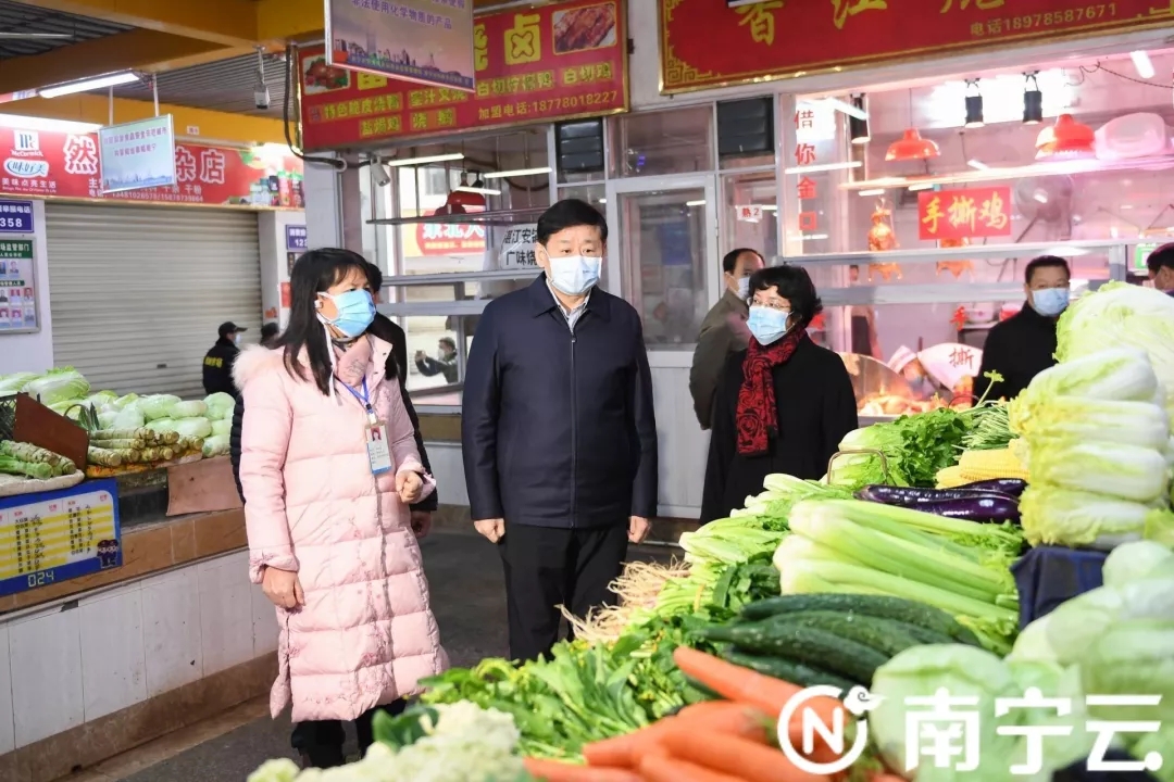 百乐森林舞会(中国游)官方网站