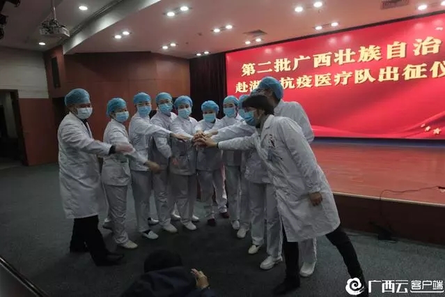 百乐森林舞会(中国游)官方网站