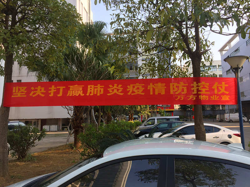百乐森林舞会(中国游)官方网站