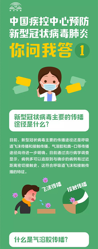 百乐森林舞会(中国游)官方网站