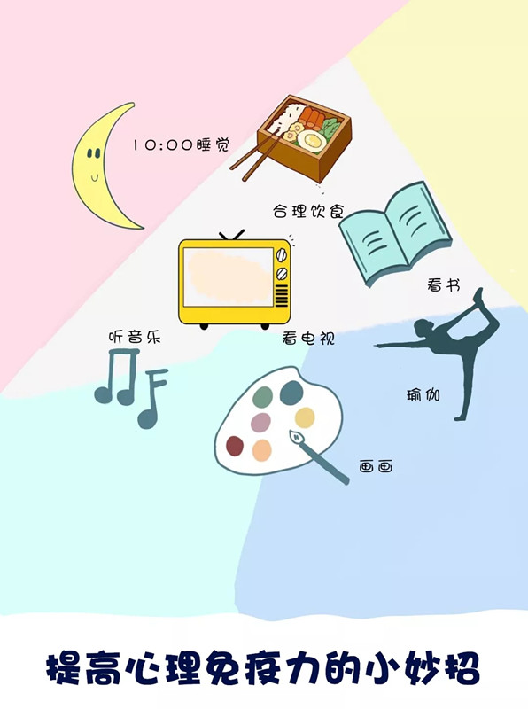 百乐森林舞会(中国游)官方网站