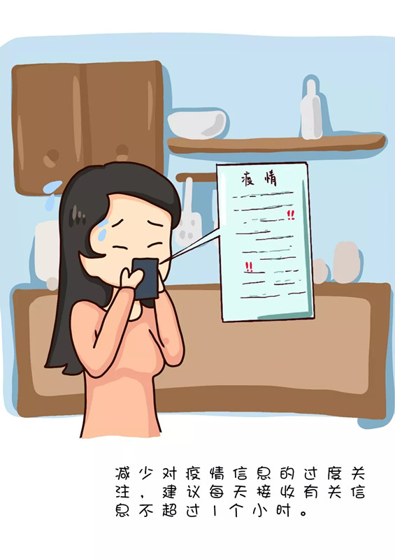 百乐森林舞会(中国游)官方网站