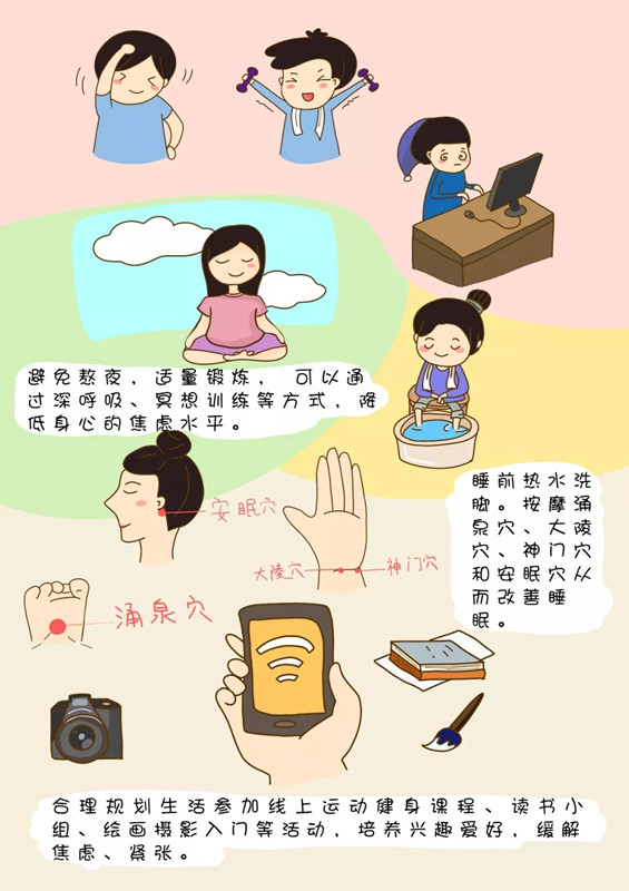 百乐森林舞会(中国游)官方网站