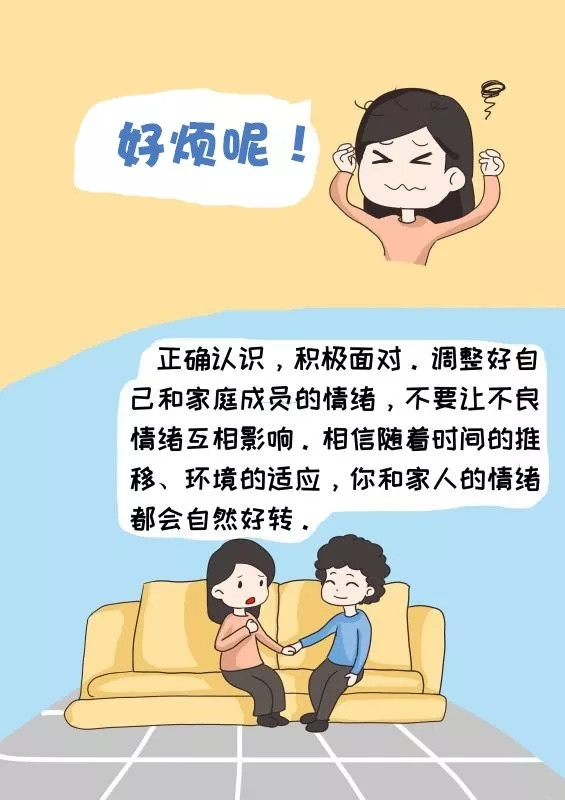 百乐森林舞会(中国游)官方网站