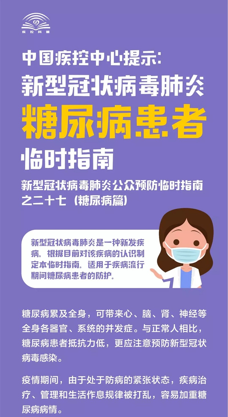百乐森林舞会(中国游)官方网站