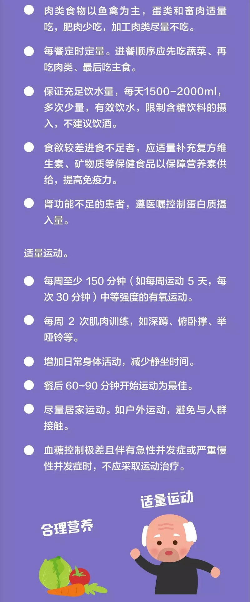 百乐森林舞会(中国游)官方网站