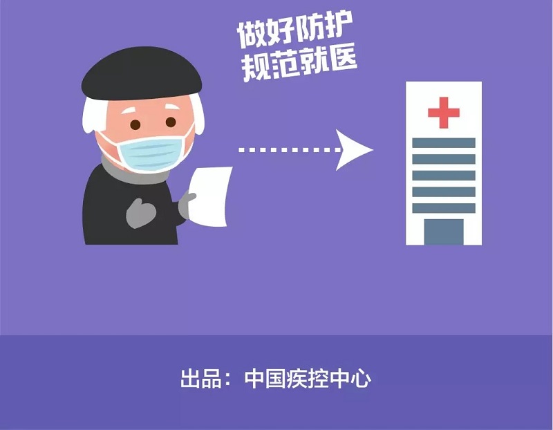 百乐森林舞会(中国游)官方网站