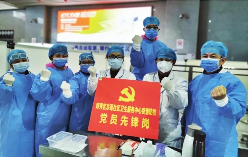 百乐森林舞会(中国游)官方网站