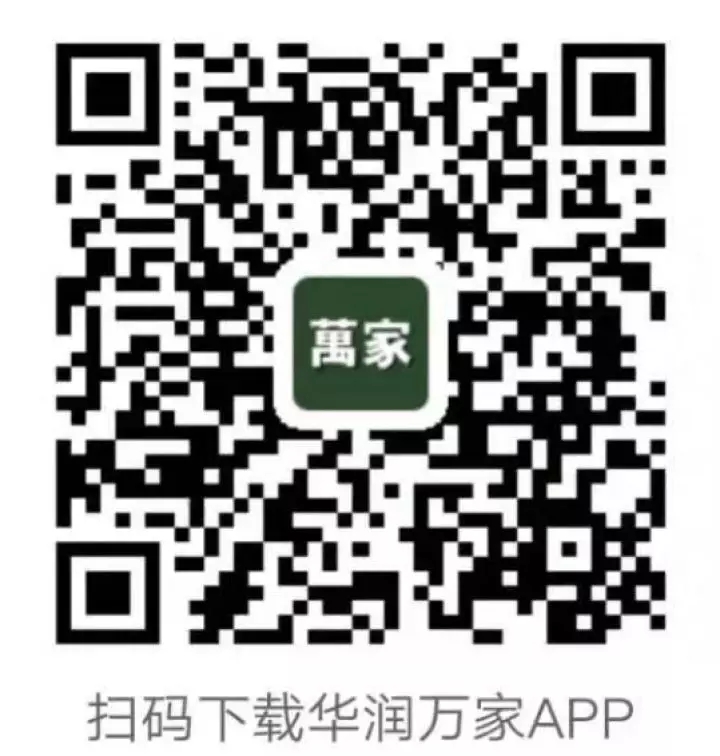 百乐森林舞会(中国游)官方网站