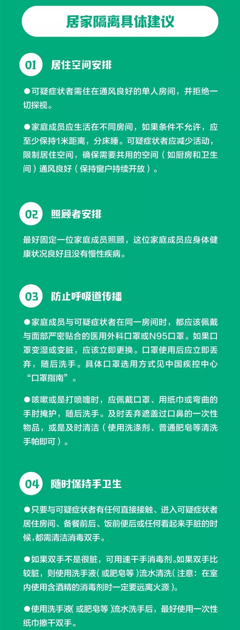 百乐森林舞会(中国游)官方网站