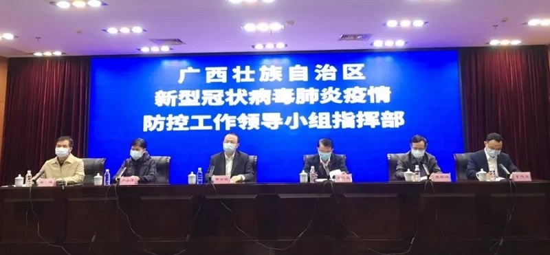 百乐森林舞会(中国游)官方网站